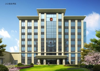 南充市人大、政協機關辦公樓危樓加固維修工程勘察-設計-施工一體化承包（EPC）項目.jpg